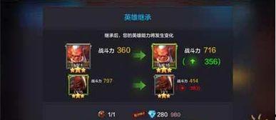 超神最新爆料视频,神秘新英雄登场，游戏格局或将重塑！  第3张