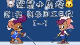 表哥最新爆料新闻,揭秘娱乐圈最新劲爆新闻 第3张 表哥最新爆料新闻,揭秘娱乐圈最新劲爆新闻 第3张