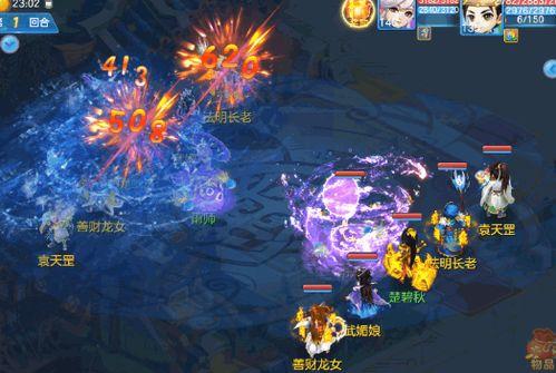 神武手游最新爆料,神秘副本、全新角色等你探索  第3张